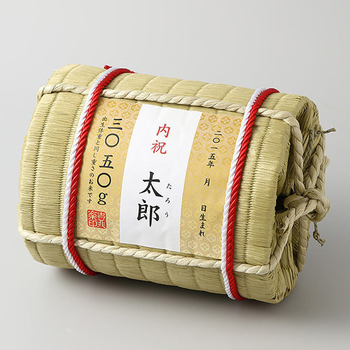 【名入れ】生まれた重さ 出生体重俵米