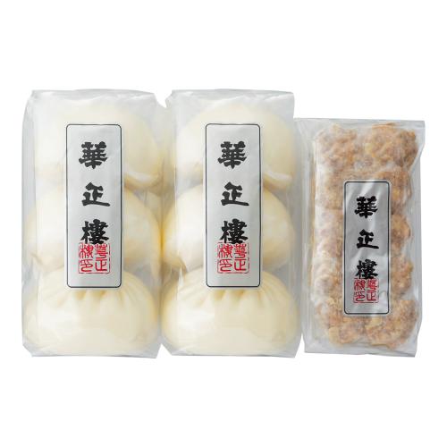 〈横浜中華街・華正樓〉肉まん・あんまん・焼売セット