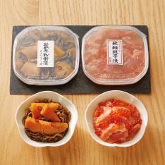 〈北海道・入久　三浦水産〉秋鮭親子漬・数の子松前漬セット