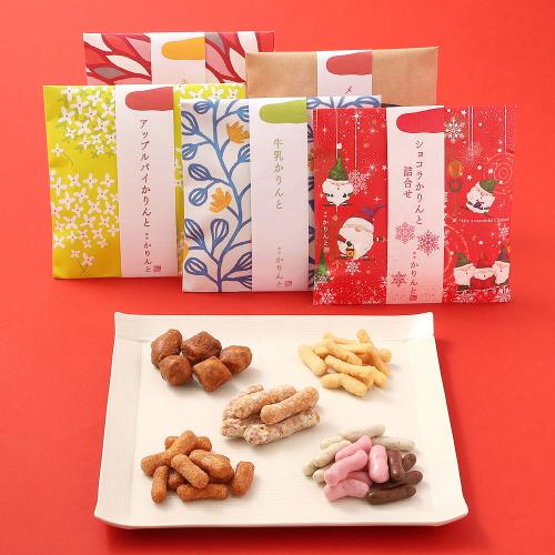 クリスマスかりんとギフト