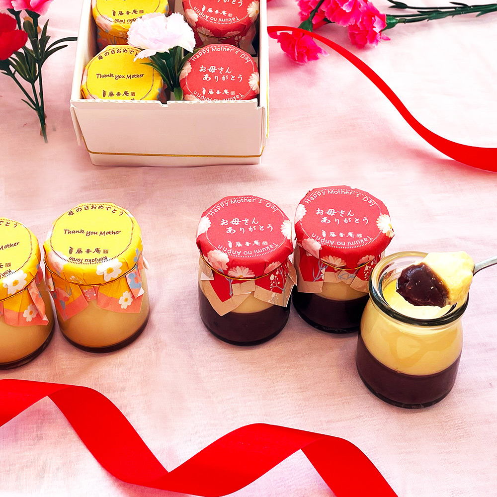 【母の日】母の日プリンアソート