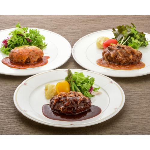 米沢牛入りハンバーグセット 6個