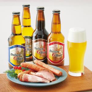 ビール | 和洋酒 | お礼・お返し商品一覧 | 高島屋のギフト | 高島屋