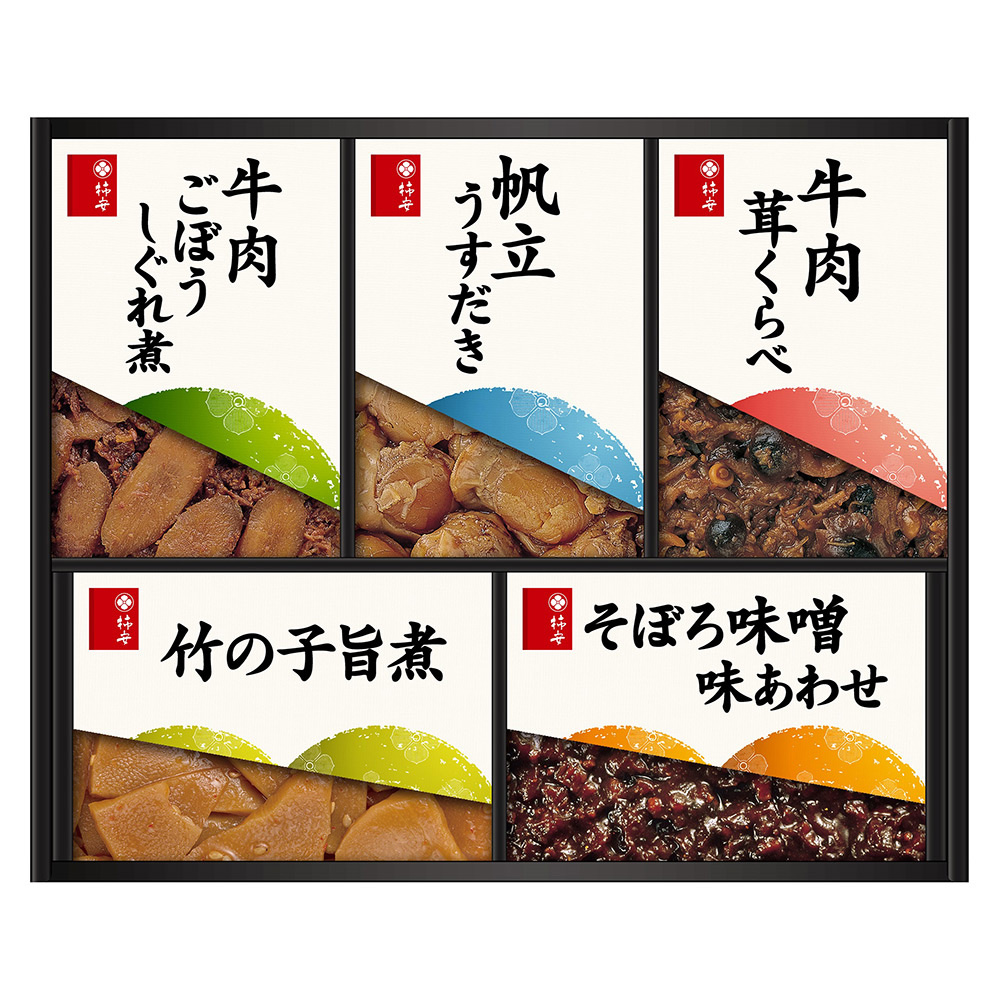 柿安本店〉料亭しぐれ煮詰合せ | 商品詳細 | 高島屋オンラインストア