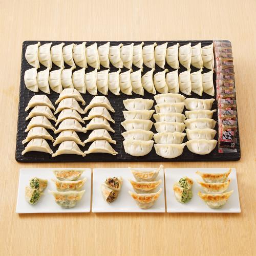 〈餃子のあかぎ〉赤城餃子3種64個(生)