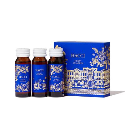 ハニーコラーゲン3本セット ホリデー限定パッケージ