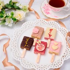 【母の日】VIVANT　BAR　ラグジュアリー