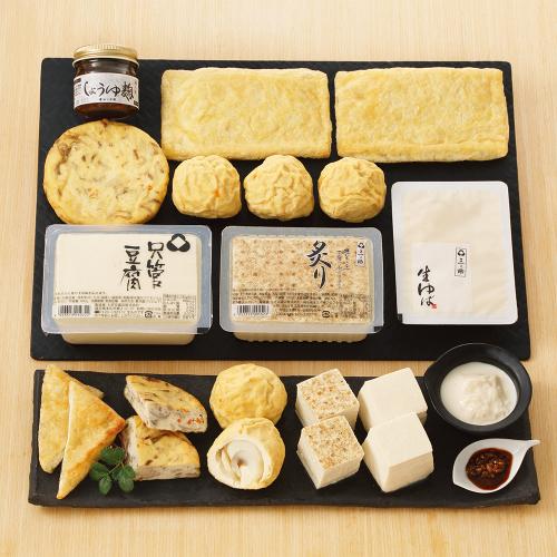 〈三之助〉冬のぬくもり豆腐御膳