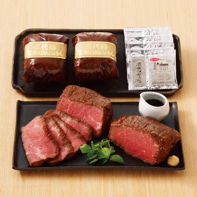 〈たいめいけん〉黒毛和牛ローストビーフ