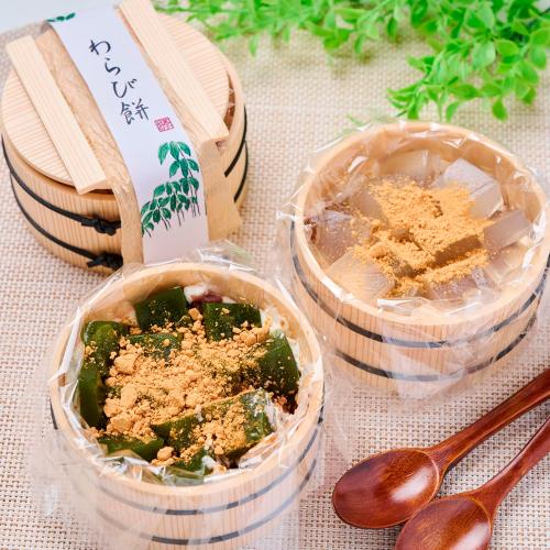 【母の日】わらび餅ケーキ2個入（プレーン・抹茶）※掛け紙付
