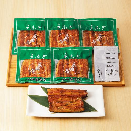 〈日本橋・美國屋〉うなぎ蒲焼詰合せ