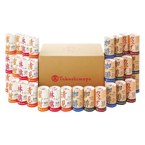 〈タカシマヤ〉100％ストレートジュース・アイスコーヒー（紙容器）