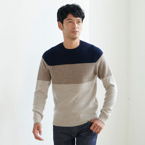メンズ タカシマヤ カシミヤコレクション 特集 高島屋オンラインストア メンズ タカシマヤ カシミヤコレクション 特集 高島屋オンラインストア
