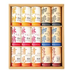 〈タカシマヤ〉100％ストレートジュース・アイスコーヒー（紙容器）