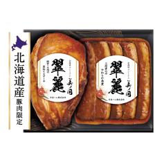 〈北海道　プレミアム　美ノ国　翠麗〉角煮・厚切りロースセット