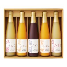 〈タカシマヤ〉国産ストレート果汁100％ジュース