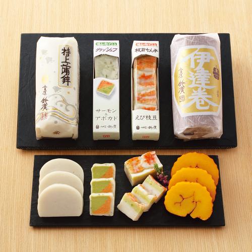 〈小田原・鈴廣かまぼこ〉蒲鉾とオードブルセット