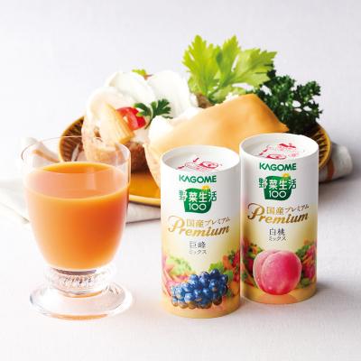 〈カゴメ〉野菜生活ギフト　国産プレミアム紙容器