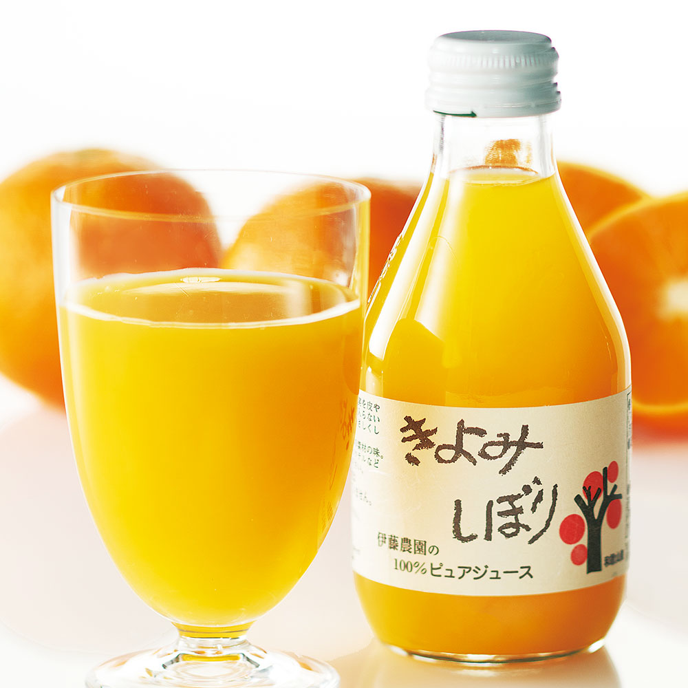 きよみしぼりジュース