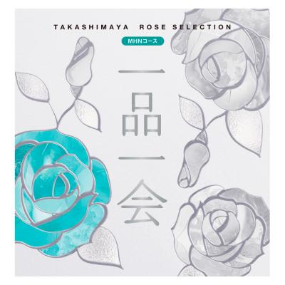高島屋ローズセレクション | カタログギフト | カタログギフト