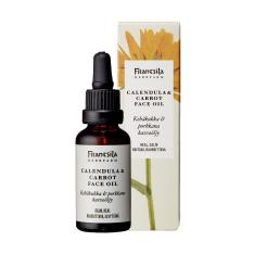 スプリングサンオイルエクストラ