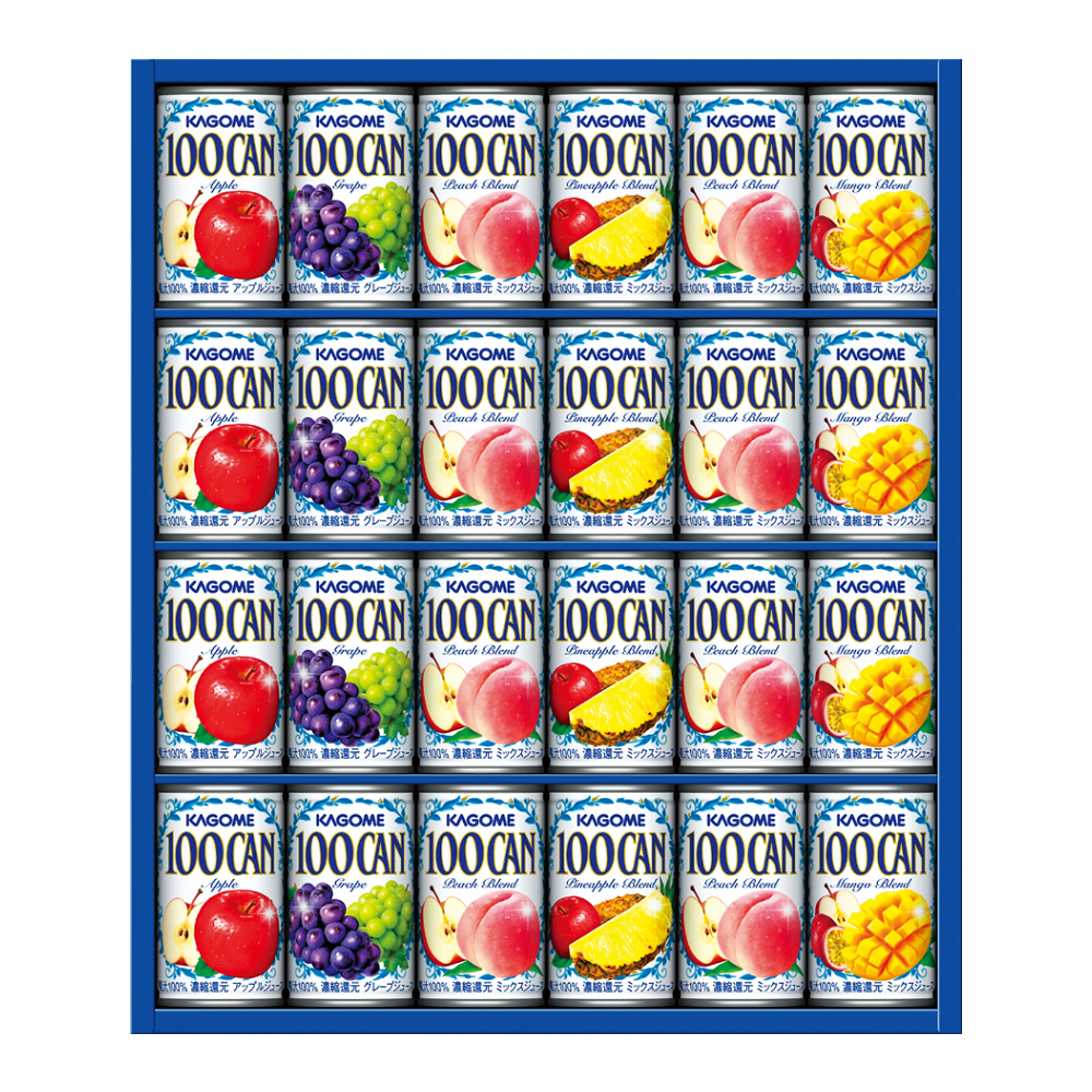 〈カゴメ〉100％フルーツジュースギフト