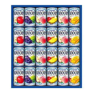 カゴメ〉100％フルーツジュースギフト | 商品詳細 | 高島屋オンライン