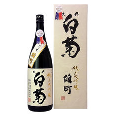 大典白菊 純米大吟醸 雄町 1.8L