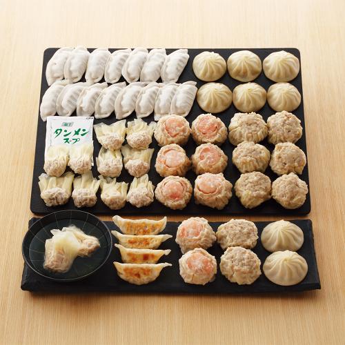 〈横浜中華街・皇朝〉点心5種43個セット