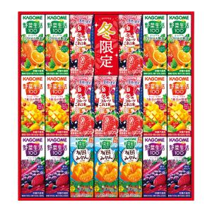 ジュース | 水・ドリンク | 【予算別】3,000円台 | 送料無料のお歳暮