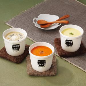 フリーズドライ4種のOkayu（お粥）のセット | 商品詳細 | 高島屋