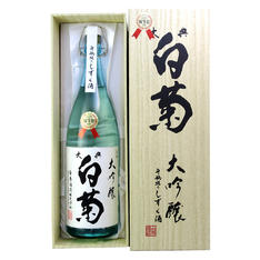 大典白菊 大吟醸 斗瓶採りしずく酒 1.8L