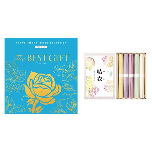 【名入れ】The BEST GIFT WK＋祝い彩りうどん