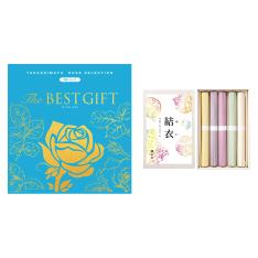 【名入れ】The BEST GIFT WK＋祝い彩りうどん