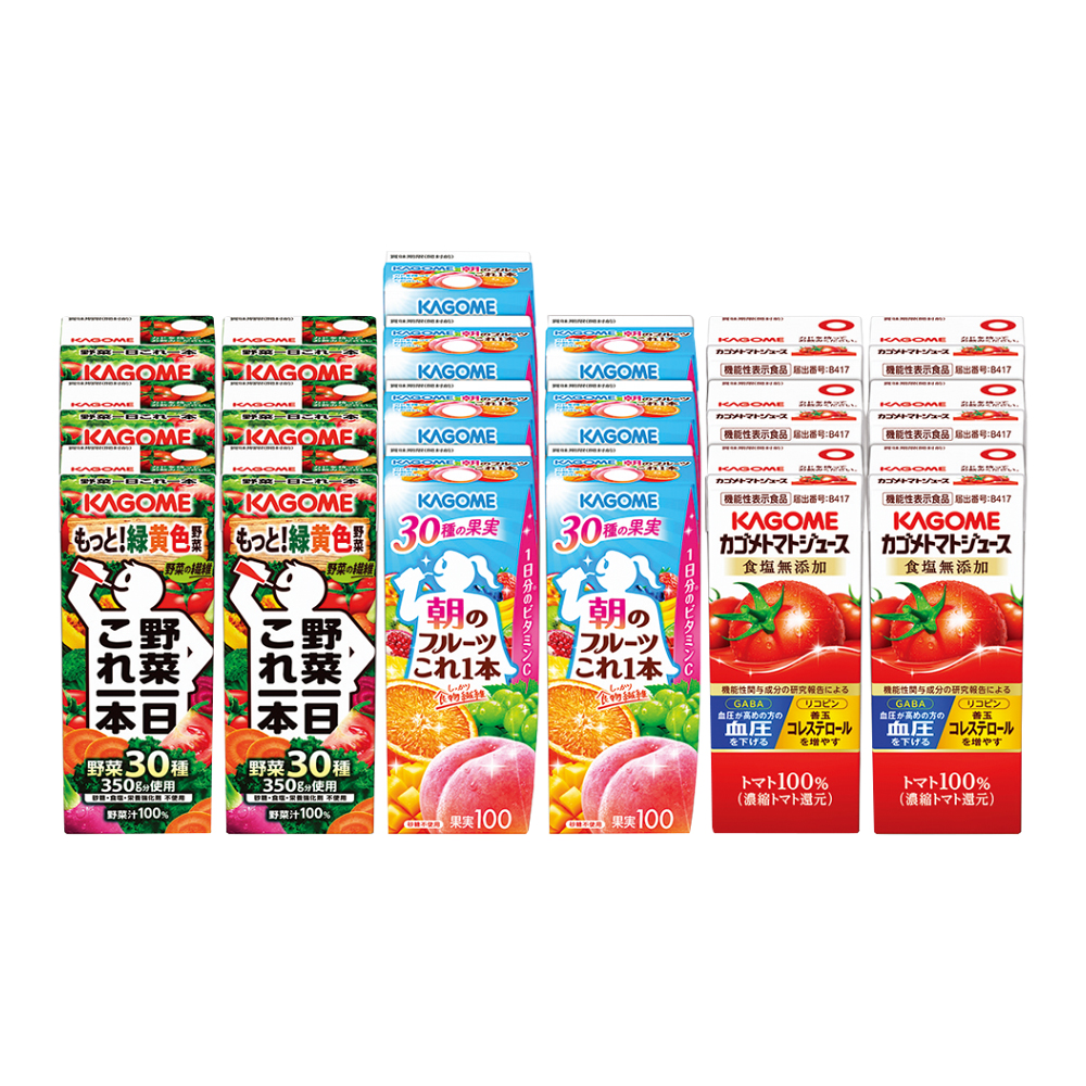 〈カゴメ〉朝のフルーツ・野菜一日これ一本・トマトジュース紙容器