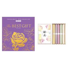 【名入れ】The BEST GIFT WA＋祝い彩りうどん