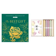 【名入れ】The BEST GIFT WG＋祝い彩りうどん