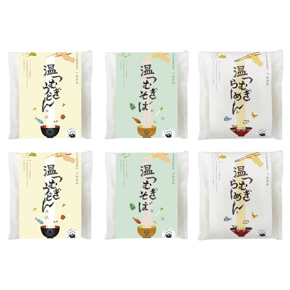 お湯そそぐだけの温つむぎうどん そば らーめんセット 商品詳細 高島屋オンラインストア