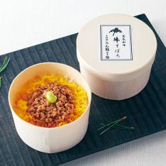 〈京料理　たん熊北店〉黒毛和牛の牛そぼろ