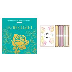 【名入れ】The BEST GIFT WN＋祝い彩りうどん