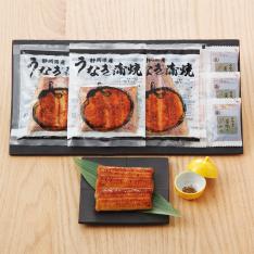 〈静岡うなぎ漁業協同組合〉静岡県産鰻蒲焼