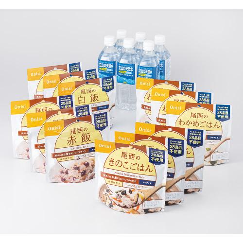 非常用保存食和風ごはんセット