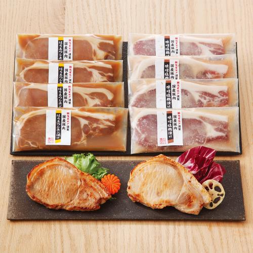 〈お肉の専門店 スギモト〉国産豚肉の味付2種セット