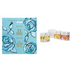 一品一会HKコース＋スープセット