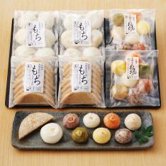 〈針江のんきぃふぁーむ〉杵つき有機餅詰合せ
