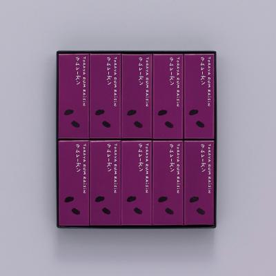 小形羊羹ラムレーズン10本入