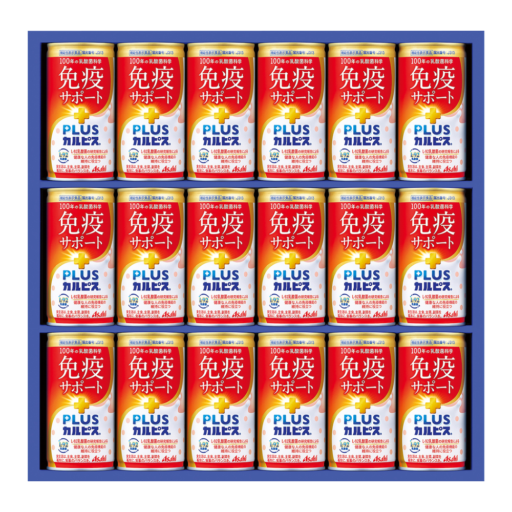 〈カルピス〉健康乳酸菌ギフト