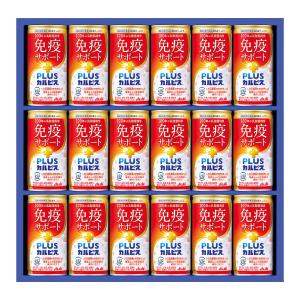 CALPIS（カルピス） | 水・ドリンク | フード・スイーツ | 高島屋