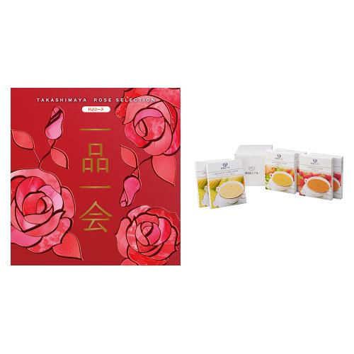 一品一会HJコース＋スープセット