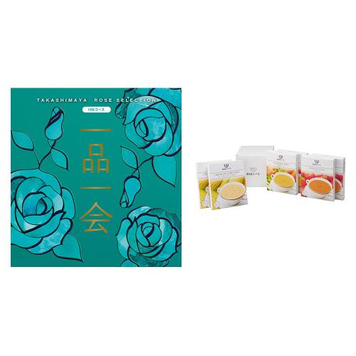 一品一会HNコース＋スープセット